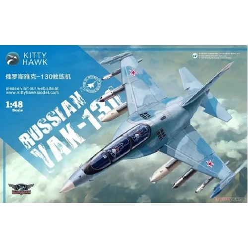 1/48 yak 130
