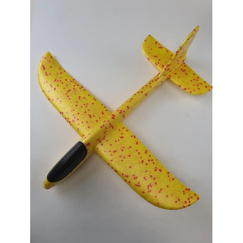 FMS Mini Fox V2 (plastic bag) Yellow - FMS104-YELL